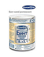 Бинт еластичний малої розтяжності 8см*3м