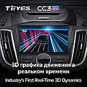 Штатна магнітола Teyes CC3 2k Ford Kuga (2012-2019), фото 6