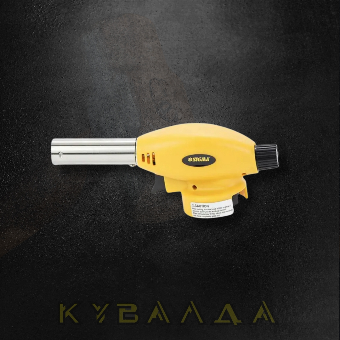 Пальник газовий стандарт з п'єзопідпалом SIGMA (2901411)