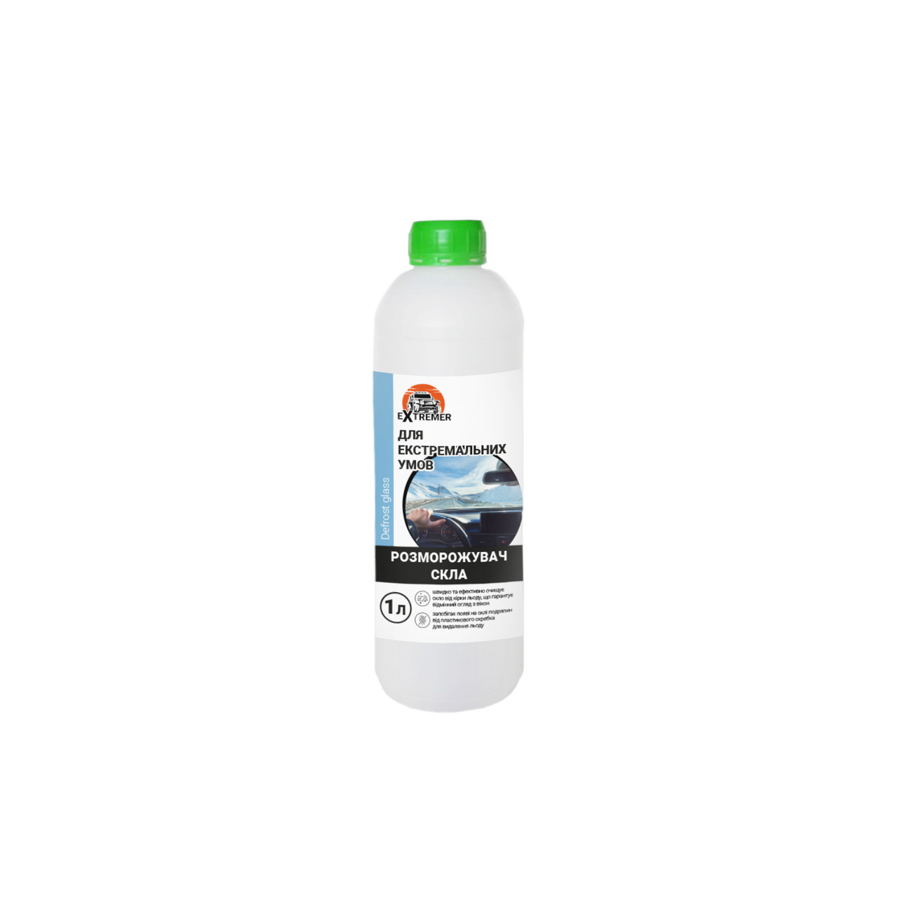 Розморожувач скла -35 °С Defrost glass, 1 л