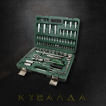 GRAD Набір насадок торцевих і біт 1⁄4"1⁄2" (94шт)