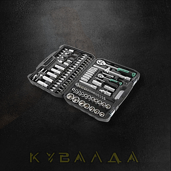 Набір насадок (інструментів) торцевих з тріскачкою CrV 1/4, 1/2 (72Т) (108 шт.) ТМ СИЛА