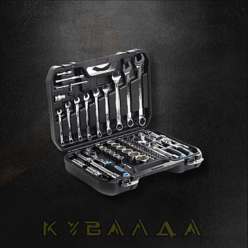 Набір насадок із гайковими ключами CrV 1⁄4, 1⁄2 (90Т) (82 шт.) APRO