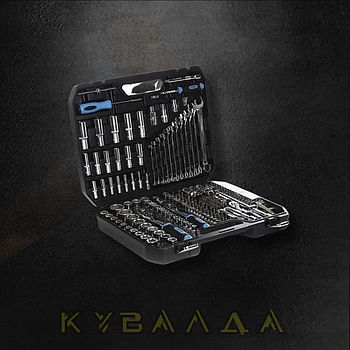 Набір насадок (інструментів) CrV 1⁄4, 3⁄8, 1⁄2 (90Т) (219 шт) APRO