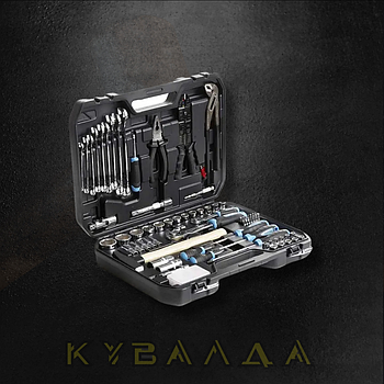 Набір насадок і інструментів CrV 1⁄4, 1⁄2 (90Т) (100 шт.) APRO