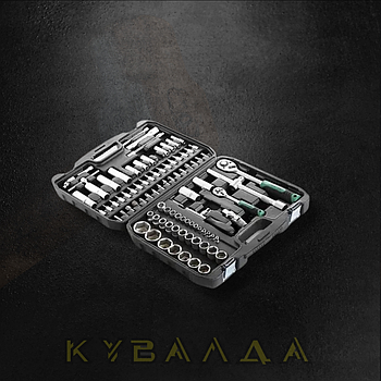 Набір насадок (інструментів) торцевих з тріскачкою CrV 1/4, 1/2 (72Т) (94шт) ТМ СИЛА