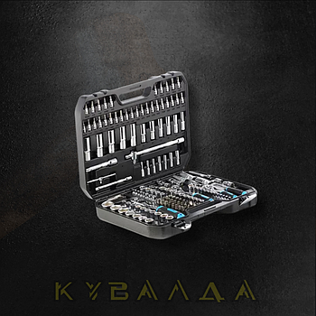 Набір насадок (інструментів) торцевих з тріскачкою CrV 1/4, 3/8, 1/2 (90т) (150 шт.) APRO