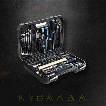 Набір насадок і інструментів CrV 1⁄2 (90Т) (56 шт.) APRO