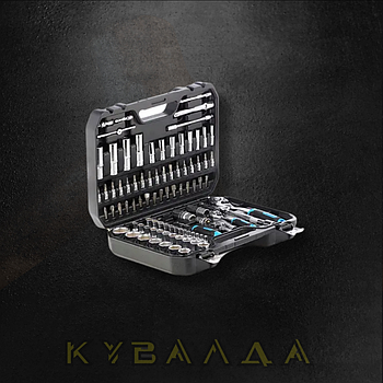 Набір насадок (інструментів) торцевих з тріскачкою CrV 1/4, 1/2 (90т) (110 шт.) APRO