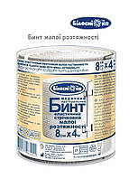 Бинт еластичний малої розтяжності 8см*4м