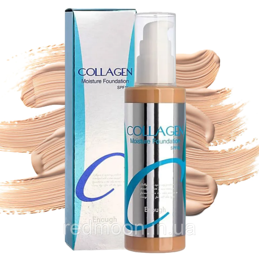Тональный крем Collagen № 21 SPF 15, 100мл / Корейская тональная основа ...