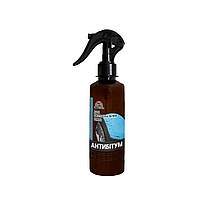 Антибітум AntiBitumen триггер 250 мл