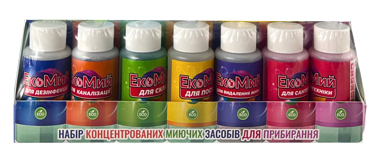 Набір засобів для прибирання ТМ Екомій, 7 шт.