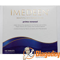 Имедин Безупречное Обновление (Imedeen Prime Renewal) (50+ лет), 120 табл.