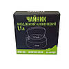 Чайник анодований алюміній Tramp 1,1л UTRC-036, фото 5