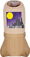 Костюм Pet Fashion Moon М Капучіно (4823082424870)