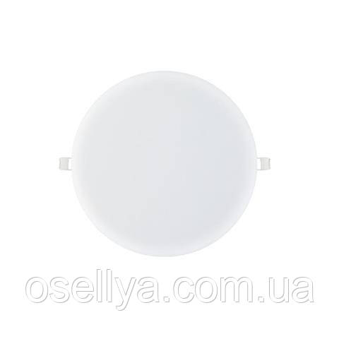Світильник врізний "STELLA-8" 8W 6400K білий
