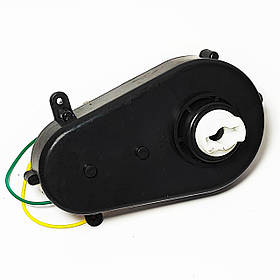 Кермовий редуктор дитячого електромобіля 12 V 29 мм