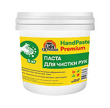 Паста для рук Hand Paste Premium 5 кг (відро 3 л)