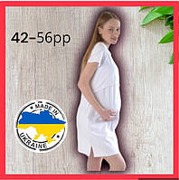 Платье белое футболка для беременных и кормящих Короткое летнее платье 42-56