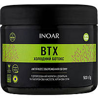 Ботокс холодный Inoar BTX Mask Antifrizz (разлив), 500 мл