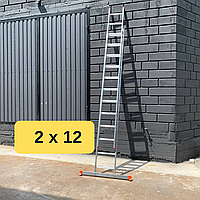 Розсувна драбина алюмінієва 6 метрів, 2-секційна драбина 12 сходинок