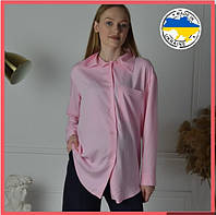 Блуза для беременных Margaret розовая рубашка для беременных