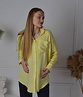 Блуза для беременных Margaret желтая рубашка для беременных