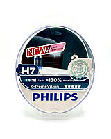 Автолампи Philips H7 X-tremeVision +130% 55W 12V 2 шт. (12972XVS2)