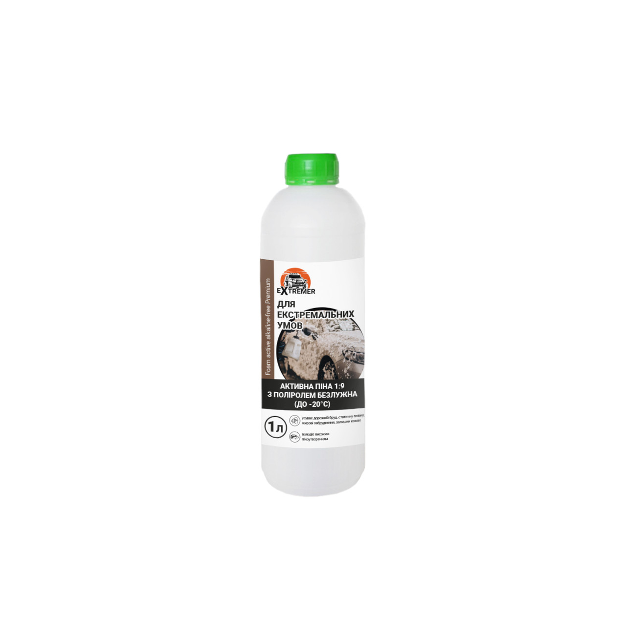 Активна піна безлужна Foam active alkaline free Premium 1:9 1 л