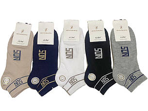 Дорослі короткі шкарпетки Розмір: 41- 47 см (15050)