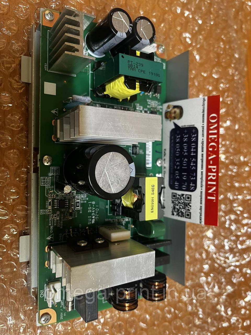 Блок живлення Epson SC T3200/Т5200/Т7200