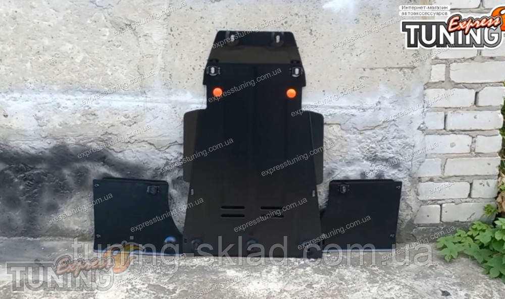 Захист заднього двигуна Volkswagen ID4 2020+, фото 1