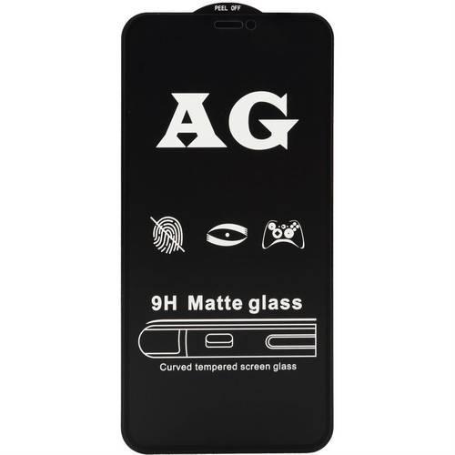Скло захисне MATTE для iPhone 6- білий
