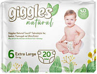 Подгузники детские Giggles Natural 6 Extra Large 15+ кг 20 шт
