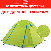 Палатка четырехместная Naturehike P-Series Green, Палатка туристическая для отдыха (Палатки для природы 215х21