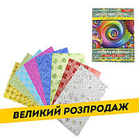 Набор цветного картона "Глитерные узоры" Premium А4 (8 листов) ККГВ-А4-8 Апельсин