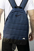Рюкзак Nike air мужской женский городской спортивный синий меланж Портфель Найк молодежный школьный Сумка