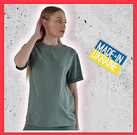 Зеленая базовая футболка для беременных и кормящих 42-56 рр Универсальная женская футболка