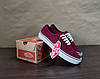 Кеди Vans Authentic BORDO / WHITE бордові ванси унісекс кросівки демісезон 2023, фото 8