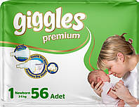 Подгузники детские Giggles Premium 1 Newborn 2-5 кг 56 шт