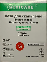 Лезвие для скальпеля MEDICARE (из углеродистой стали), р. 10 (100 шт./уп.)