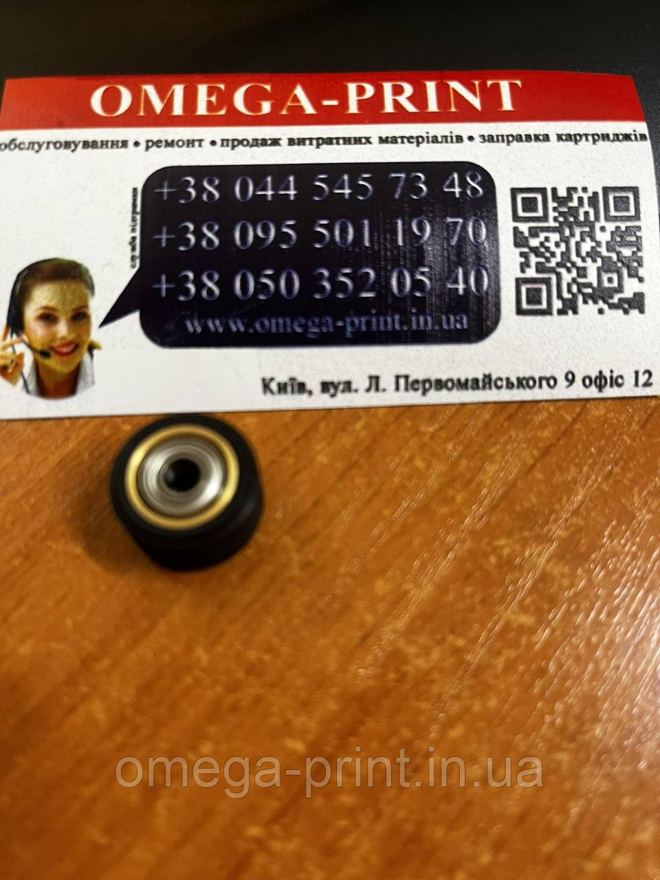 Ролики для ріжучого плотера