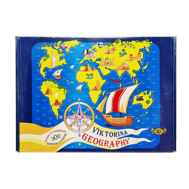 Гра пізнавальна Географічна вікторина Майстер, 300 питань, MKL1004