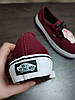 Кеди Vans Authentic BORDO / WHITE бордові ванси унісекс кросівки демісезон 2023, фото 6