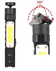 Ліхтар із магнітом GOREAD Y112 USB XPG+COB, фото 4