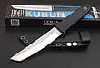 Нож Tanto Cold Steel Kobun 17T, фото 7