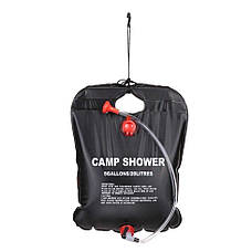 Переносний душ "Camp Shower" 20 л, фото 6