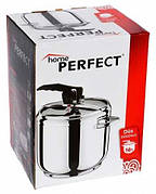 Скороварка Home Perfect 14 л. неіржавка сталь Туреччина