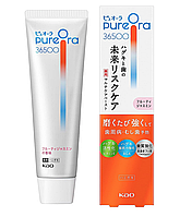 Лечебная зубная паста Vb2 PureOra Medicated Multi-Care Paste KAO, 85 g
